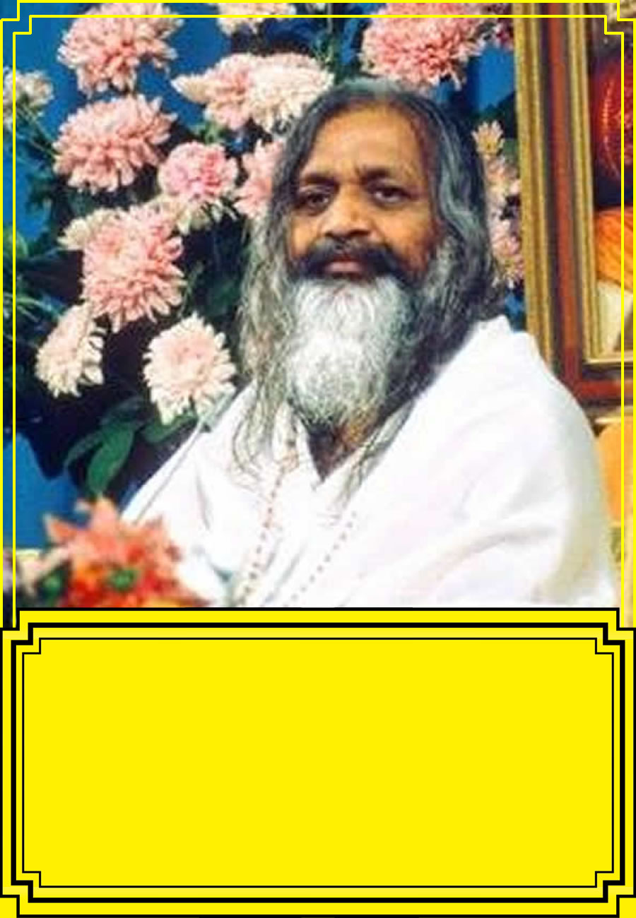 Maharishi Lectures