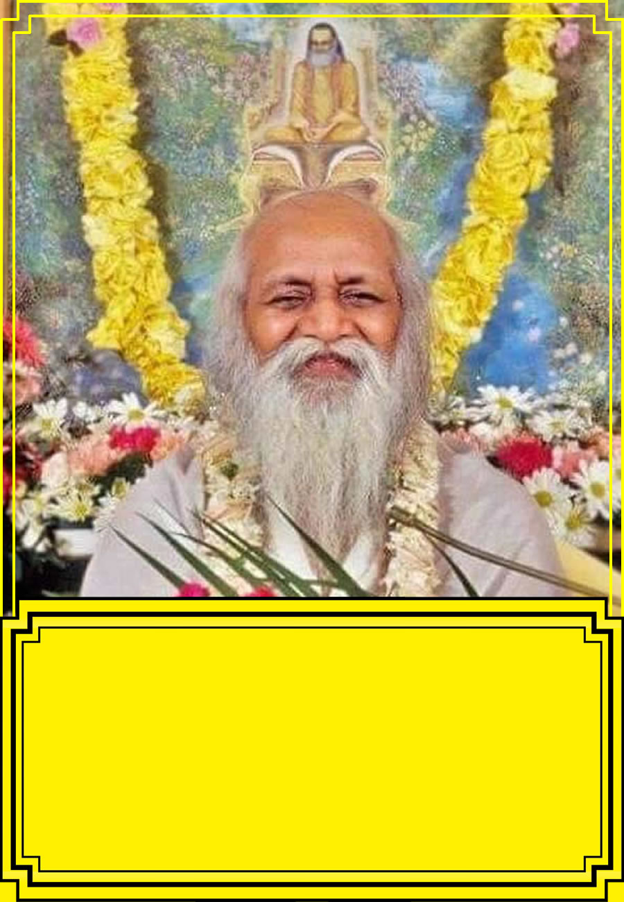 Maharishi Lectures