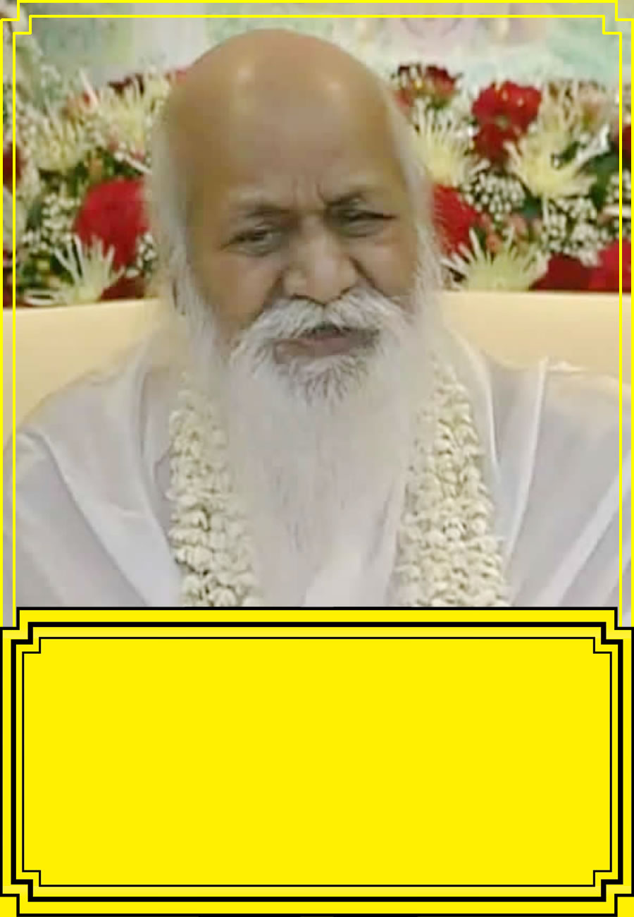 Maharishi Lectures