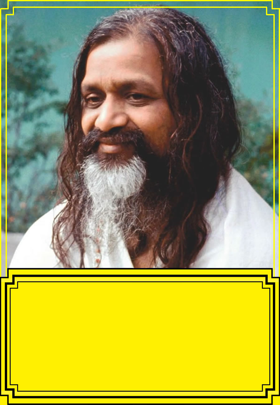 Maharishi Lectures