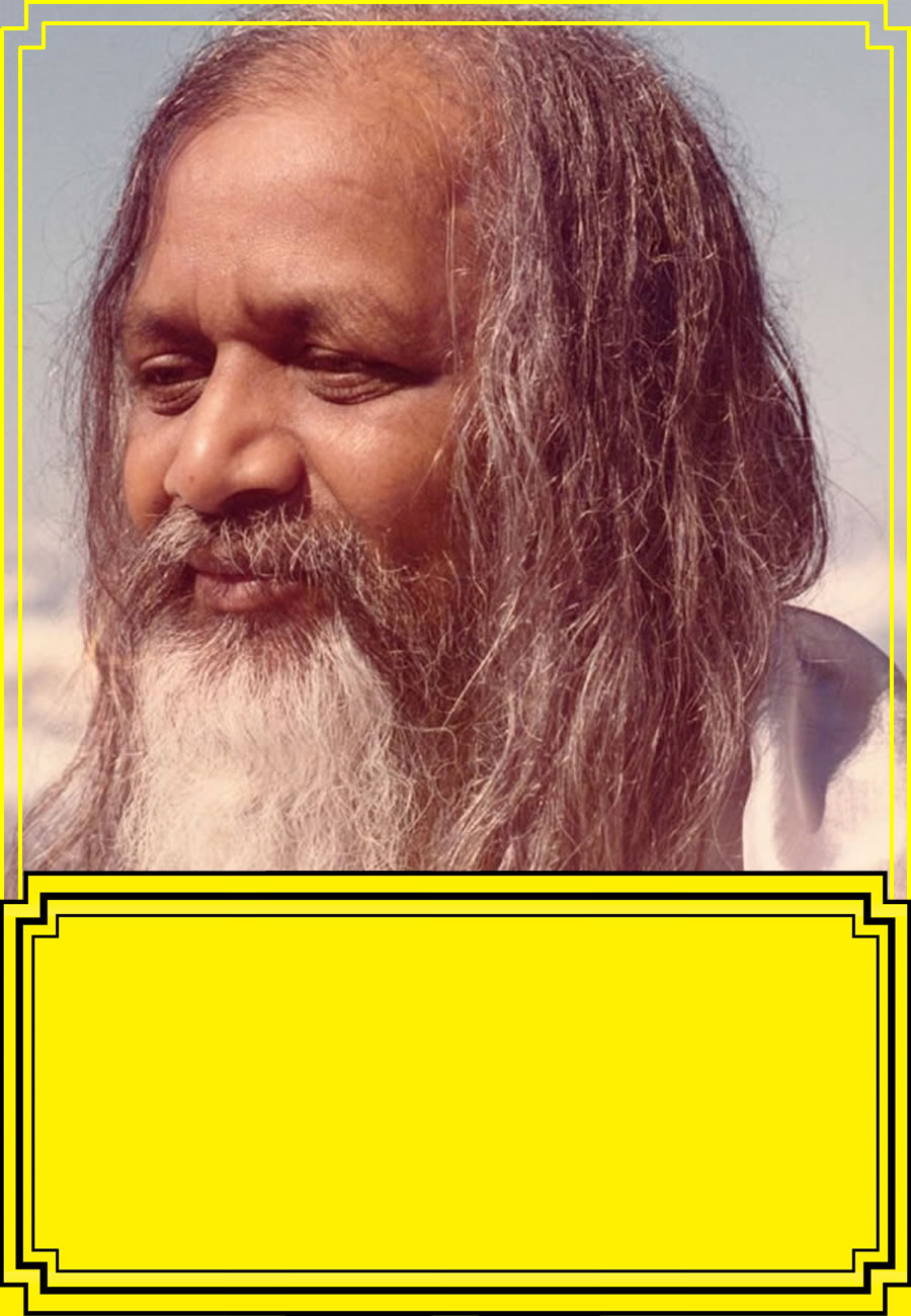 Maharishi Lectures
