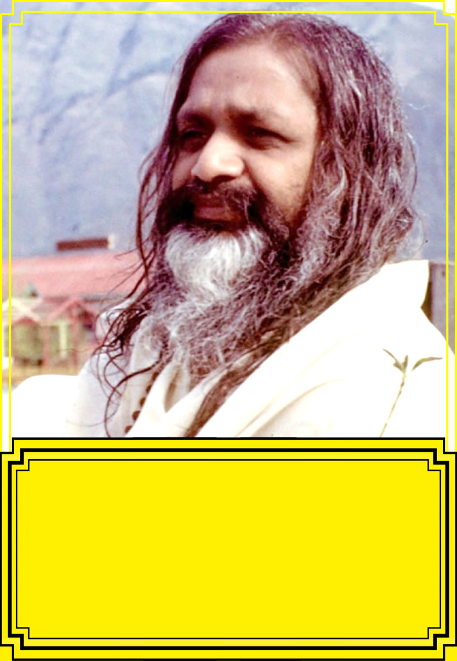 Maharishi Lectures